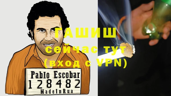 хмурый Майский