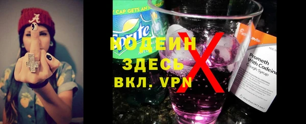 меф Магадан