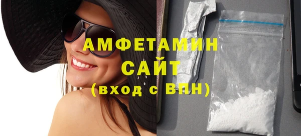 хмурый Майский