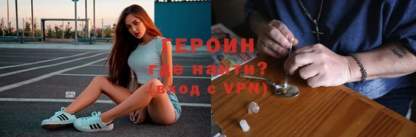 меф Магадан