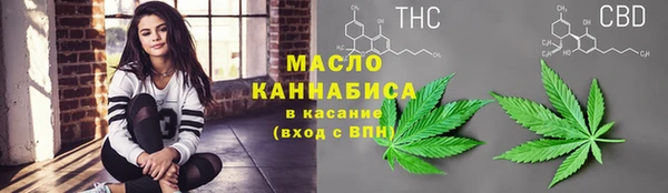 гашик Магас