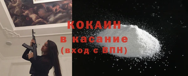 хмурый Майский