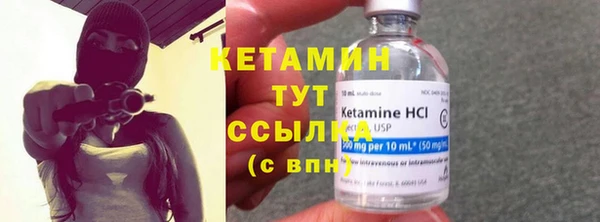 кокаин перу Балабаново
