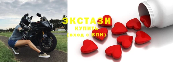 марихуана Арсеньев