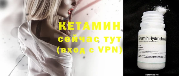 кокаин перу Балабаново
