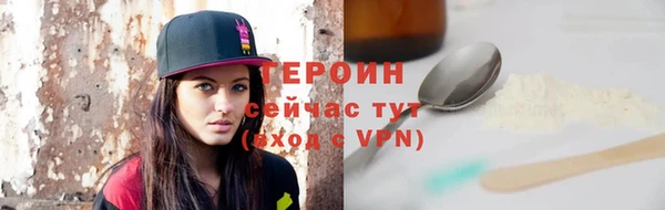 хмурый Майский