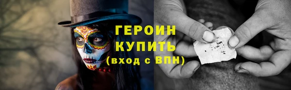 меф Магадан