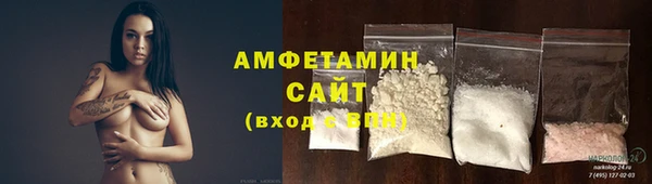 кокаин Баксан