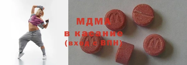 меф Магадан