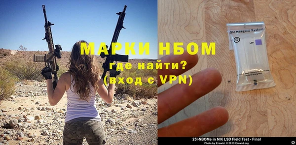 гидропоника Армянск
