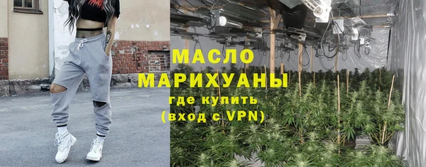 меф Магадан