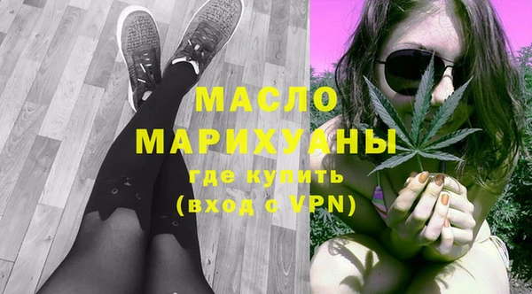 хмурый Майский