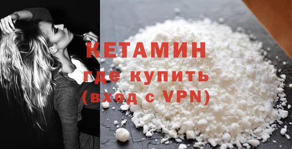 хмурый Майский