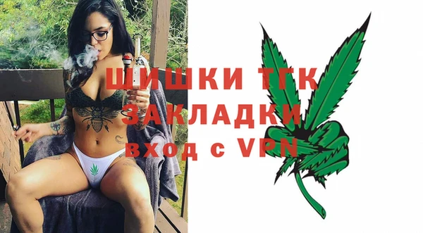 меф Магадан