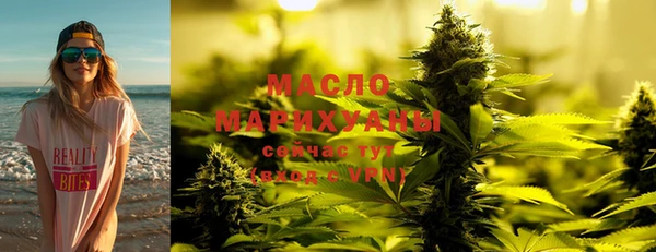 гашик Магас
