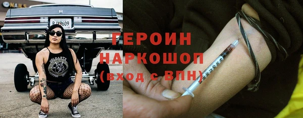 хмурый Майский