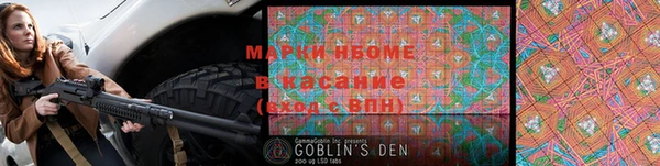 гидропоника Армянск