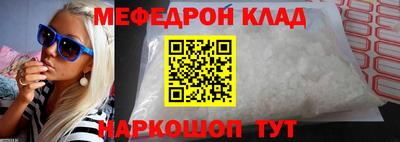 2c-b Апрелевка