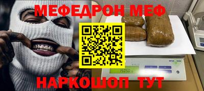 сатива Аргун