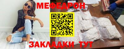 сатива Аргун