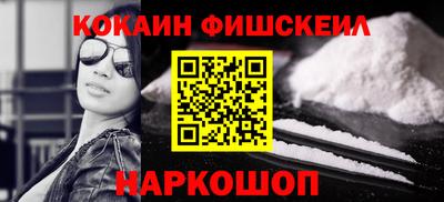 круглые Аргун