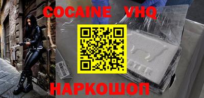 2c-b Апрелевка