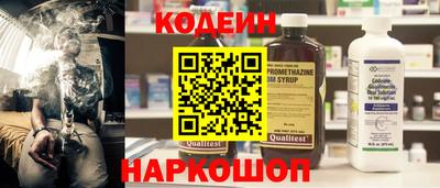 2c-b Апрелевка