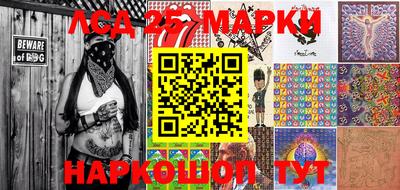 скорость mdpv Абинск