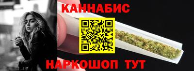 2c-b Апрелевка