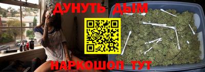 2c-b Апрелевка