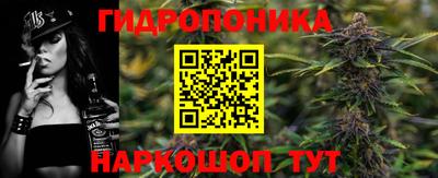 круглые Аргун