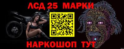 круглые Аргун