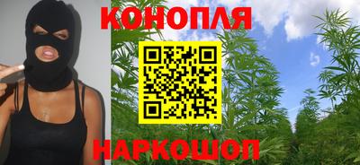 круглые Аргун