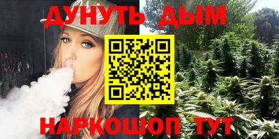 метадон Абакан