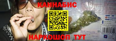 молекула духа Апшеронск