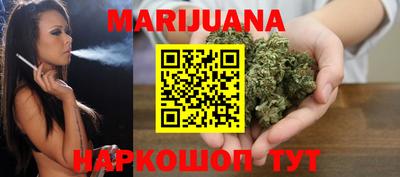 круглые Аргун
