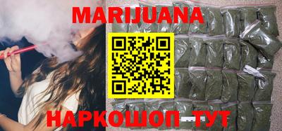 2c-b Апрелевка