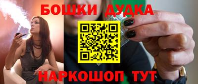 сатива Аргун