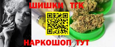 круглые Аргун