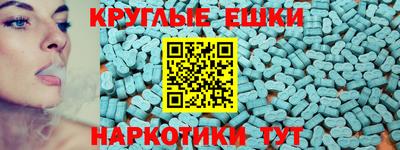 2c-b Апрелевка