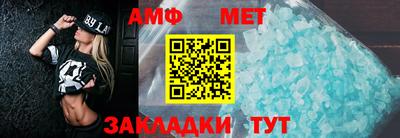 2c-b Апрелевка