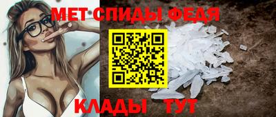 2c-b Апрелевка