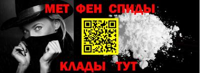 круглые Аргун