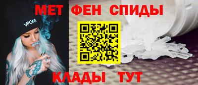 2c-b Апрелевка
