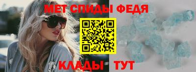 соль курить ск Апрелевка