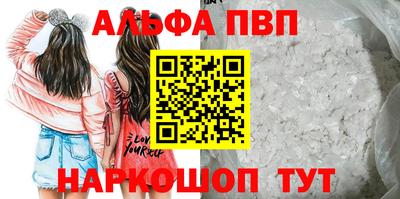 гашишное масло Азнакаево
