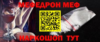 соль курить ск Апрелевка