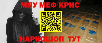 ECSTASY Азнакаево