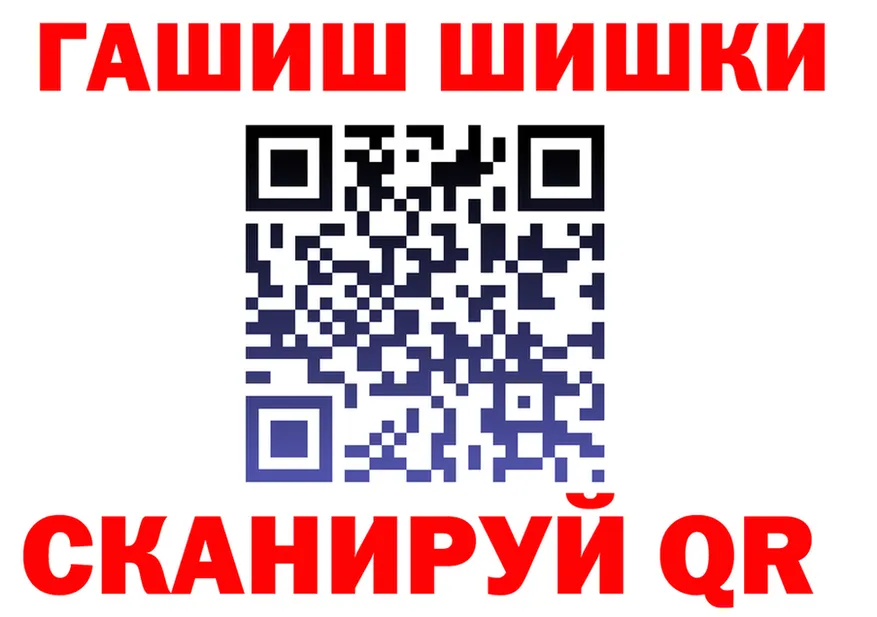БУТИРАТ бутик зеркало shop hydra Белая Калитва