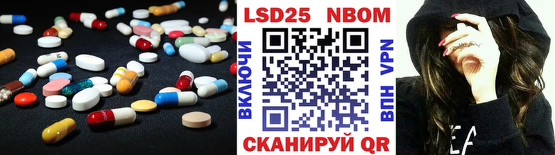 LSD-25 экстази ecstasy  Белая Калитва 